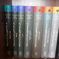 فروش کتاب