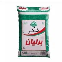 شکر بسته بندی ۲.۷۰۰ کیلو / عمده زیر قیمت