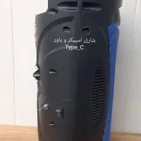 پاور اسپیکر|پخشکننده همراه|اصفهان, احمدآباد|دیوار