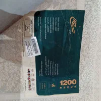 یک عدد فرش ۹ متری|فرش|شیراز, قدوسی شرقی|دیوار