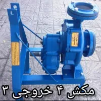پمپ آب پشت تراکتوری