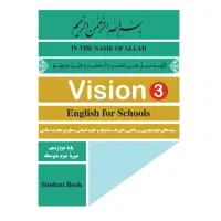 تدریس خصوصی زبان