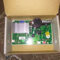 کلی وسایل مختلف بازی شخصی برقی|حراج|تهران, آذری|دیوار