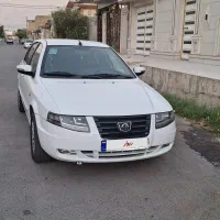سورن پلاس