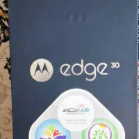 گوشی موبایل موتورولا