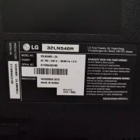 تلویزیون ال جی|تلویزیون و پروژکتور|تبریز, |دیوار