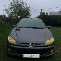 206 بیرنگ