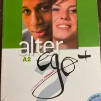 تدریس زبان فرانسه