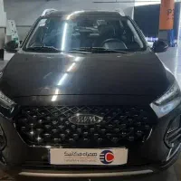 ام وی ام x22 اتومات 1402 نقد و اقساط