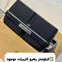 لوازم موتور رهرو کاربرات