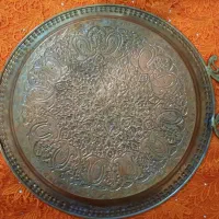 سینی مسی عتیقه قدیمی قلم برجسته یلدایی یلدا|کلکسیون اشیاء عتیقه|ارومیه, |دیوار