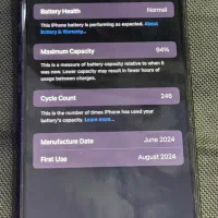 آیفون 15 promax|موبایل|کرج, باغستان|دیوار