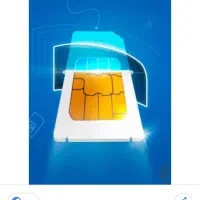 سیم کارت صفر۰۹۱۲۹۳۶۵۱۵۷