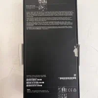 آیفون13 Poromax 256