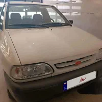 پرایدوانت
