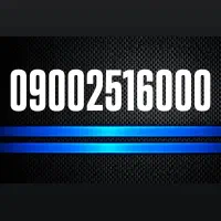 09362515000|سیم‌کارت|تهران, حسن‌آباد|دیوار