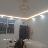 سیم کشی ساختمان|خدمات پیشه و مهارت|مشهد, انصار|دیوار