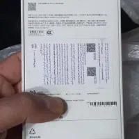 ایفون ۱۶ نرمال ch|موبایل|تهران, شهرک آپادانا|دیوار