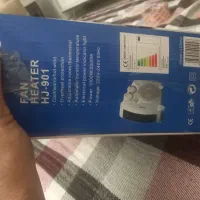 بخاری برقی ۲۰۰۰وات