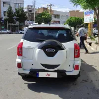 X33s 96 فوری