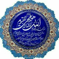 ثبت لایحه وشکواییه وراهنمایی ومشاوره