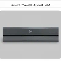 مرکز پخش قرنیز|مصالح و تجهیزات ساختمان|گرمدره, |دیوار