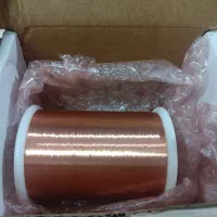 سیم awg 42 نیم کیلو گرمی