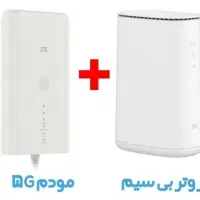 مودم های kj33 وmc7010 سیم کارتی