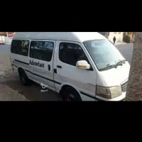 نارون سقف بلند