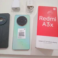 گوشی|موبایل|بومهن, |دیوار