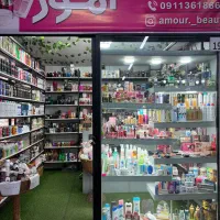 همکار خانوم در صنف آرایشی بهداشتی منطقه آزاد