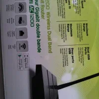 مودم و روتر modem router tp link|مودم و تجهیزات شبکه|مشهد, آزادشهر|دیوار