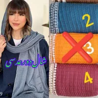 شال و روسری دیانا