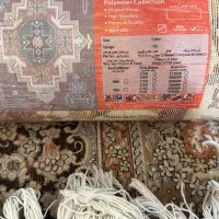 فرش 6متری آرتمیس|فرش|نوشهر, |دیوار