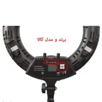 رینگ لایت|لوازم جانبی موبایل و تبلت|تبریز, |دیوار