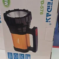 چراغ دستی ویداسی