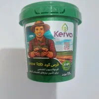 قرص کود