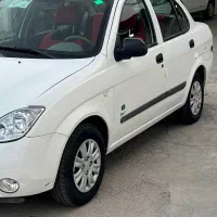 تیبا صندوق دار دوگانه کارخانه