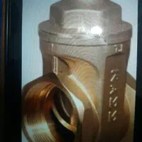 شیرفله صف