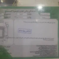 پراید 131 EX، مدل ۱۳۹۹|خودرو سواری و وانت|تهران, کیانشهر|دیوار