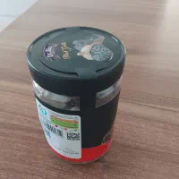 مکمل گیاهی سیر سیاه