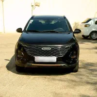 ام وی ام ایکس ۳۳