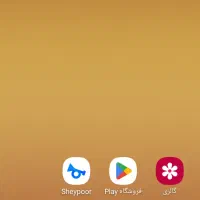 فروش کارت‌سوخت موتور