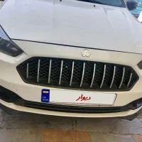اطلس G 1403