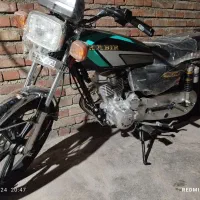 موتور کبیر ۱۴۰۲