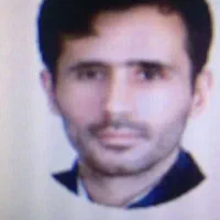 گم شده