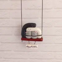 اویز خانواده|بدلیجات|مشهد, کوی سیدی|دیوار