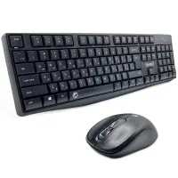 ماوس و کیبورد بیسیم بیاند به قیمت همکار