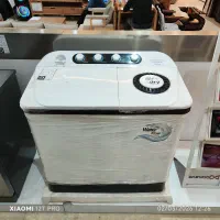 ماشین لباسشویی دوقلو 15 کیلویی پاکشوما کد 1504