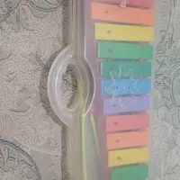 بلز نو سالم